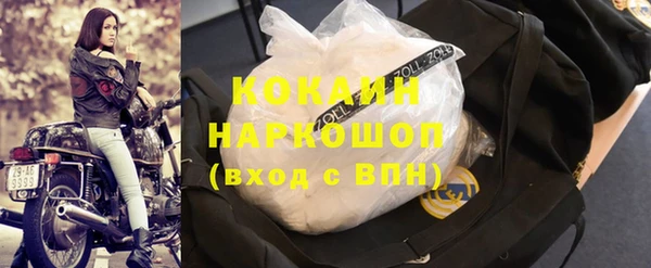 a pvp Касимов