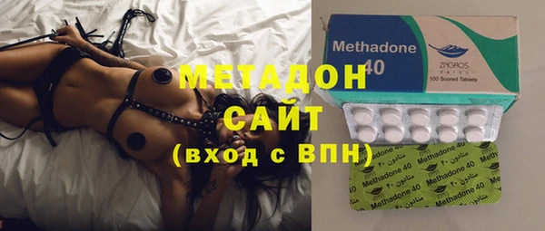 ПСИЛОЦИБИНОВЫЕ ГРИБЫ Карталы