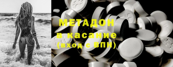 эйфоретик Карпинск