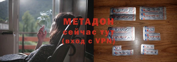 эйфоретик Карпинск