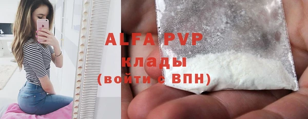 a pvp Касимов