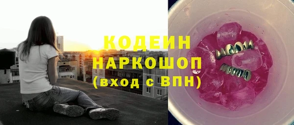 a pvp Касимов