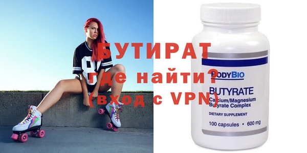 ПСИЛОЦИБИНОВЫЕ ГРИБЫ Карталы