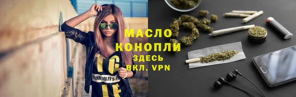 a pvp Касимов