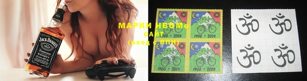 ПСИЛОЦИБИНОВЫЕ ГРИБЫ Карталы