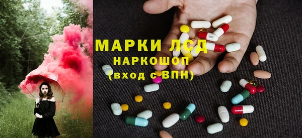 эйфоретик Карпинск