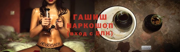 ПСИЛОЦИБИНОВЫЕ ГРИБЫ Карталы