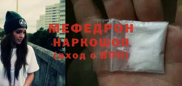 ПСИЛОЦИБИНОВЫЕ ГРИБЫ Карталы