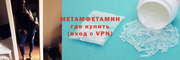 эйфоретик Карпинск