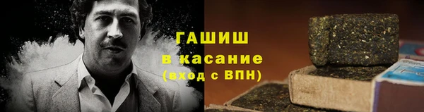 a pvp Касимов