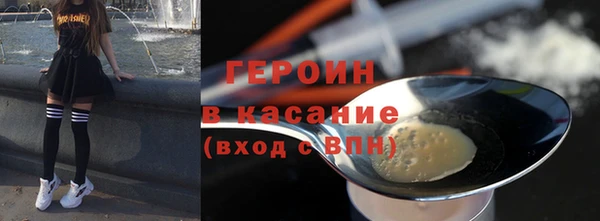 ПСИЛОЦИБИНОВЫЕ ГРИБЫ Карталы