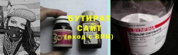 эйфоретик Карпинск