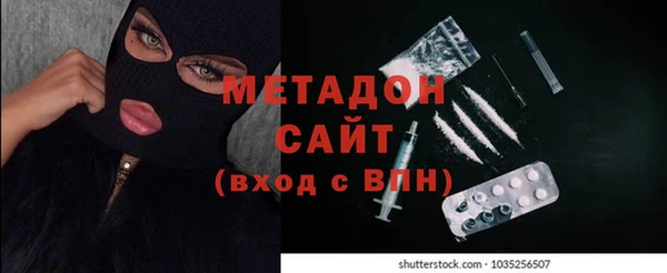 крисы Киренск
