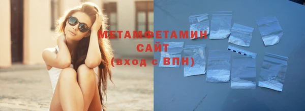 a pvp Касимов
