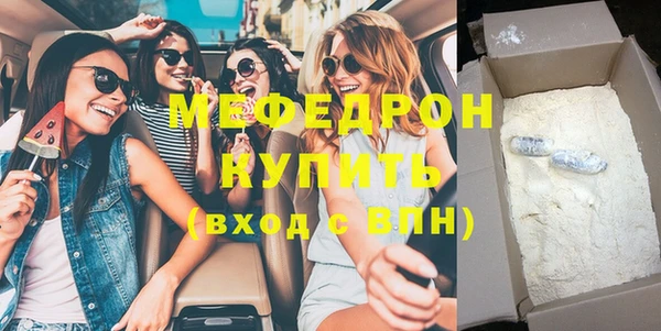 ПСИЛОЦИБИНОВЫЕ ГРИБЫ Карталы