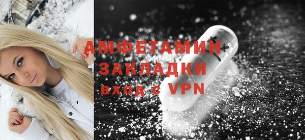 a pvp Касимов