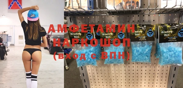 эйфоретик Карпинск