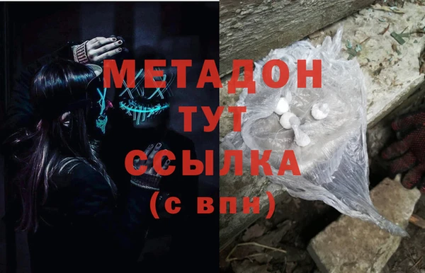 a pvp Касимов