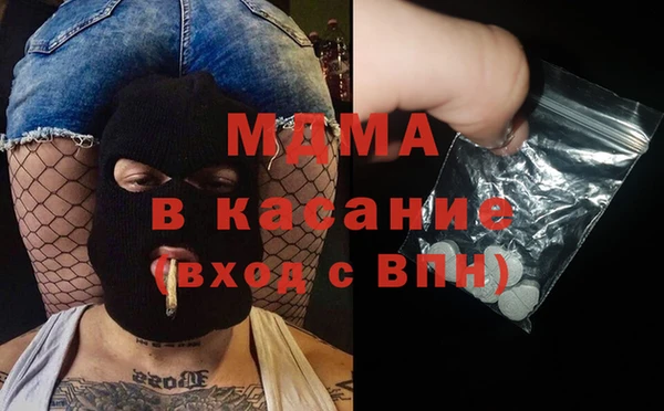 a pvp Касимов