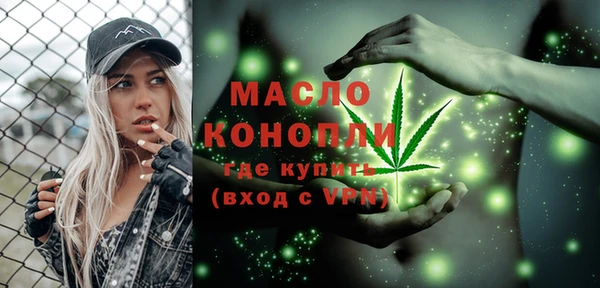 ешки Кинешма
