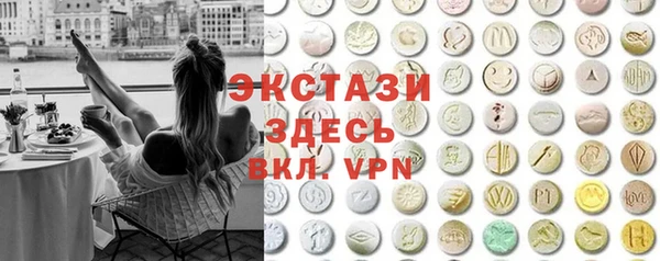 a pvp Касимов