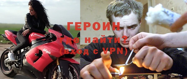 a pvp Касимов