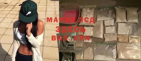 эйфоретик Карпинск