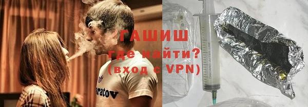 стаф Киреевск