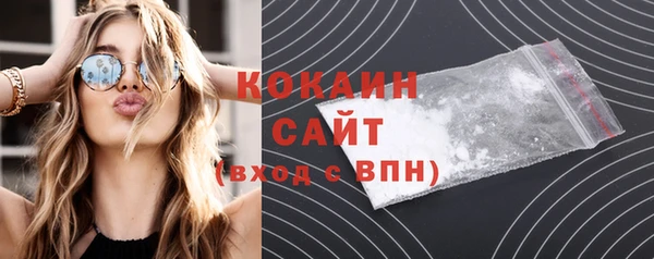 эйфоретик Карпинск